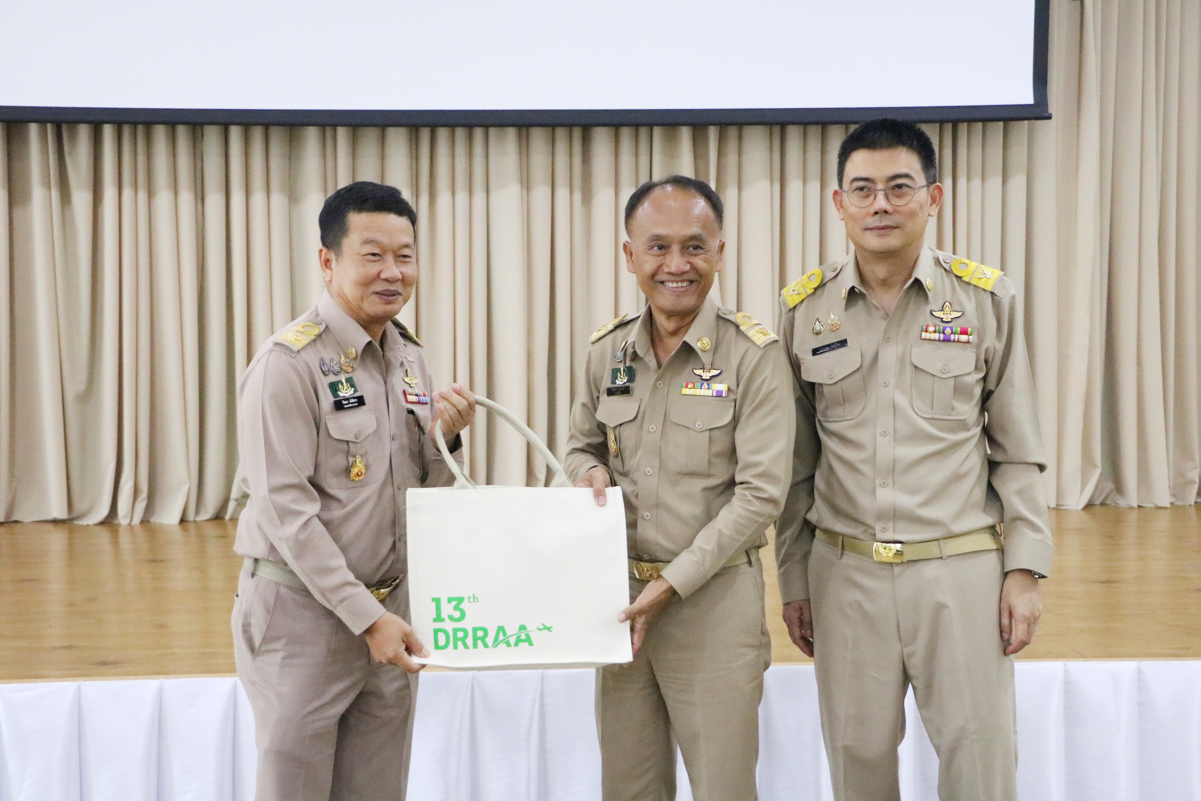 title - ส.ป.ก. ร่วมการประชุมสัญจรภายใต้การกำกับดูแลของรองปลัดกระทรวงเกษตรและสหกรณ์